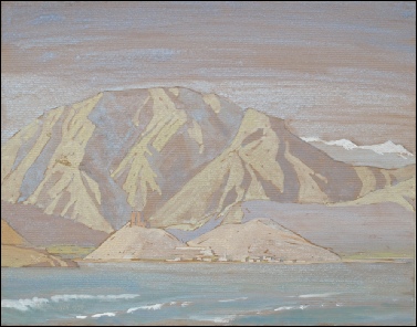 Somervell, T. Howard. [1890-1975] Tibet